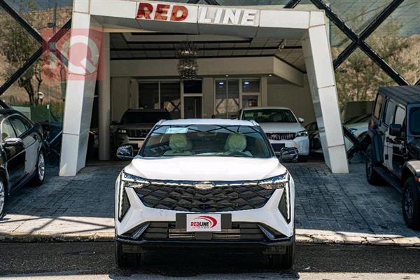 جیلی سیتی رەی 2026  بۆ فرۆشتن لە عێراق - دهۆک